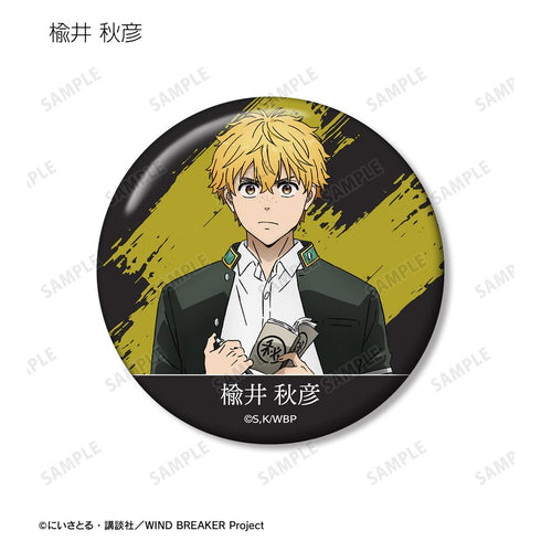 『WIND BREAKER』トレーディング缶バッジ(単位/BOX)【202511再販】