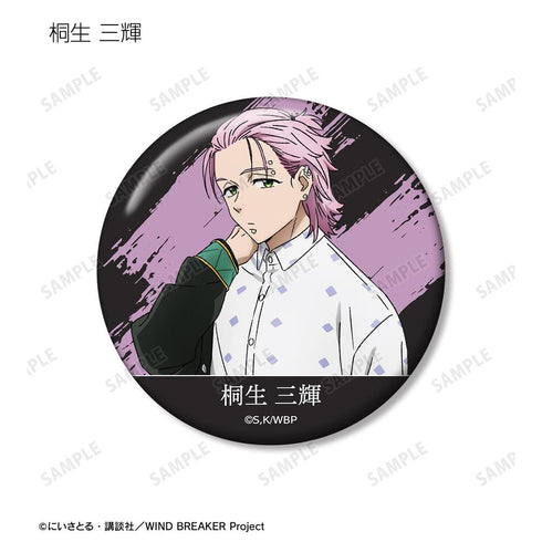 『WIND BREAKER』トレーディング缶バッジ(単位/BOX)【202511再販】