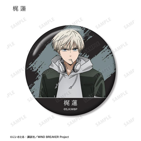 『WIND BREAKER』トレーディング缶バッジ(単位/BOX)【202511再販】