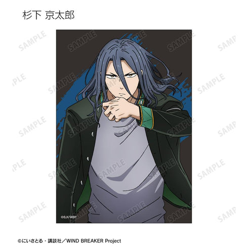 『WIND BREAKER』トレーディングブロマイド(単位/BOX)【202511再販】