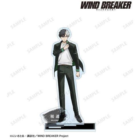 『WIND BREAKER』桜 遥 パーツ付きBIGアクリルスタンド vol.2