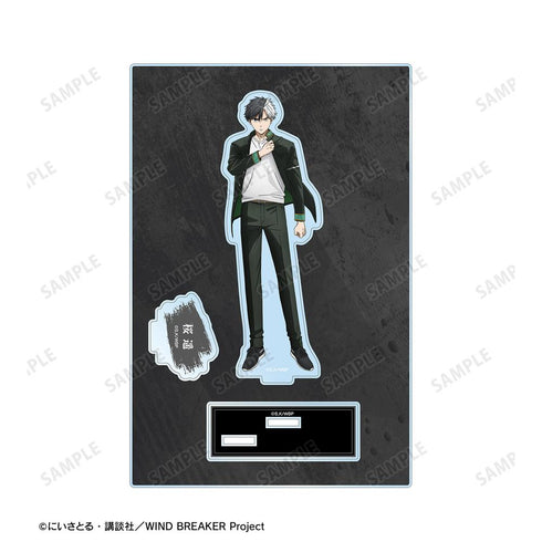 『WIND BREAKER』桜 遥 パーツ付きBIGアクリルスタンド vol.2【202511再販】