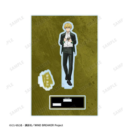 『WIND BREAKER』楡井 秋彦 パーツ付きBIGアクリルスタンド vol.2【202511再販】
