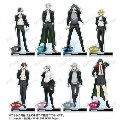 『WIND BREAKER』楡井 秋彦 パーツ付きBIGアクリルスタンド vol.2【202511再販】
