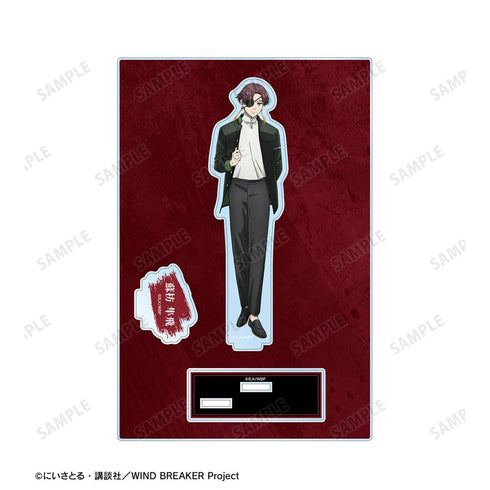 『WIND BREAKER』蘇枋 隼飛 パーツ付きBIGアクリルスタンド vol.2【202511再販】