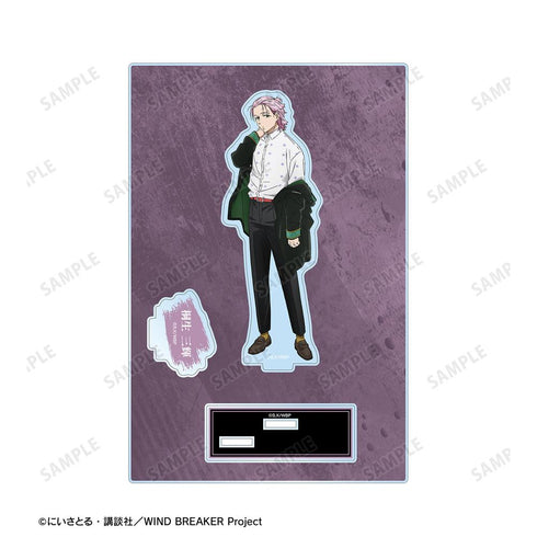 『WIND BREAKER』桐生 三輝 パーツ付きBIGアクリルスタンド【202511再販】