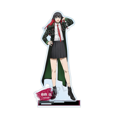 『WIND BREAKER』椿野 佑 パーツ付きBIGアクリルスタンド