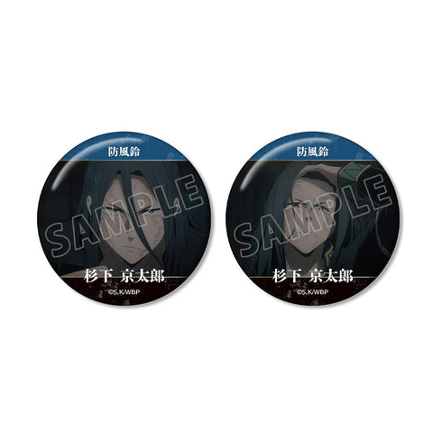 『WIND BREAKER』杉下 京太郎 KEEL編 場面写缶バッジ2個セット