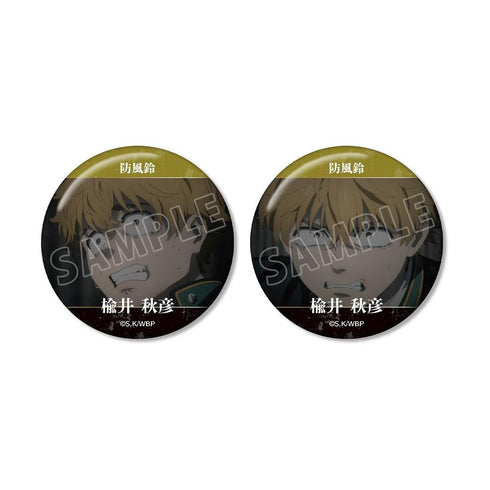 『WIND BREAKER』楡井 秋彦 KEEL編 場面写缶バッジ2個セット【202603再販】