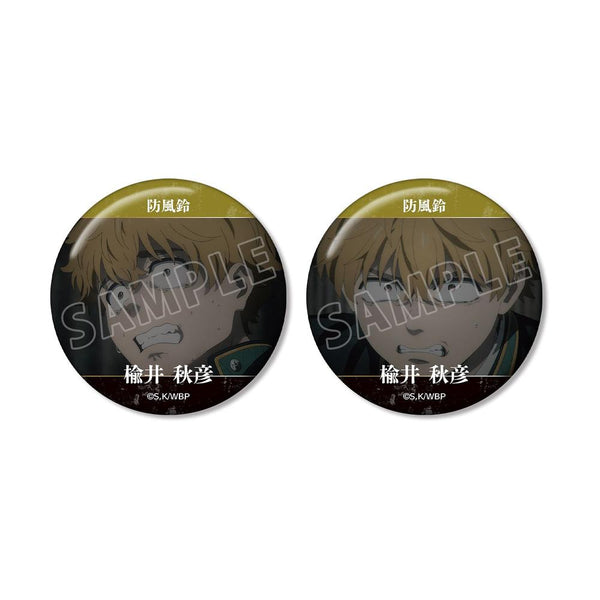 『WIND BREAKER』楡井 秋彦 KEEL編 場面写缶バッジ2個セット【202603再販】