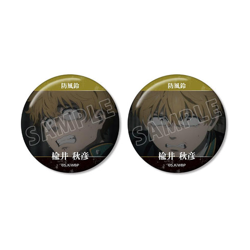 『WIND BREAKER』楡井 秋彦 KEEL編 場面写缶バッジ2個セット