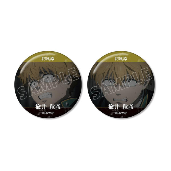 『WIND BREAKER』楡井 秋彦 KEEL編 場面写缶バッジ2個セット