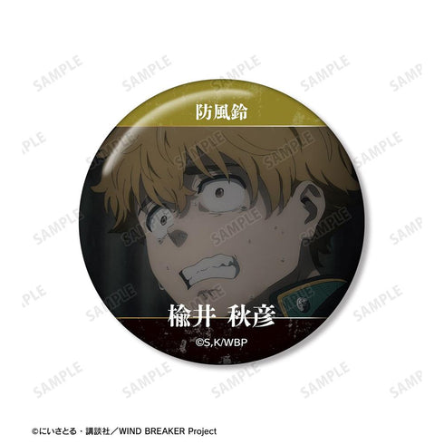 『WIND BREAKER』楡井 秋彦 KEEL編 場面写缶バッジ2個セット【202603再販】