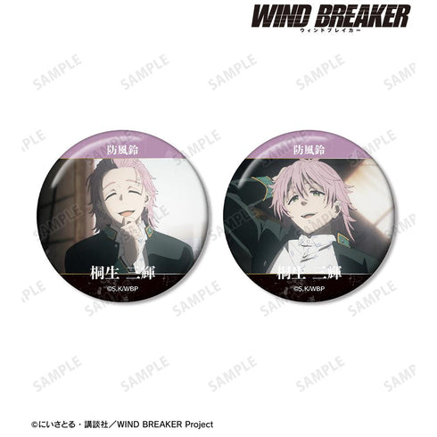 『WIND BREAKER』桐生 三輝 KEEL編 場面写缶バッジ2個セット