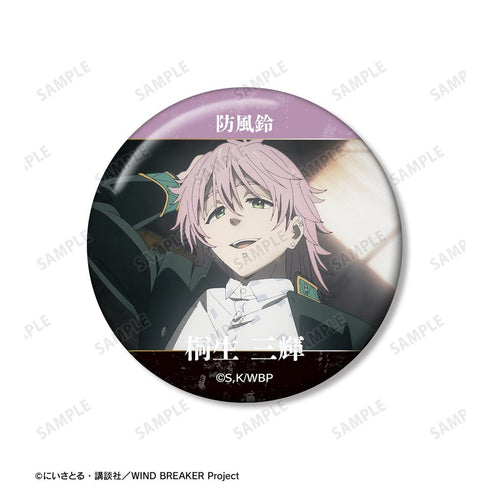 『WIND BREAKER』桐生 三輝 KEEL編 場面写缶バッジ2個セット