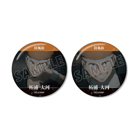 『WIND BREAKER』柘浦 大河 KEEL編 場面写缶バッジ2個セット