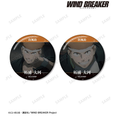 『WIND BREAKER』柘浦 大河 KEEL編 場面写缶バッジ2個セット