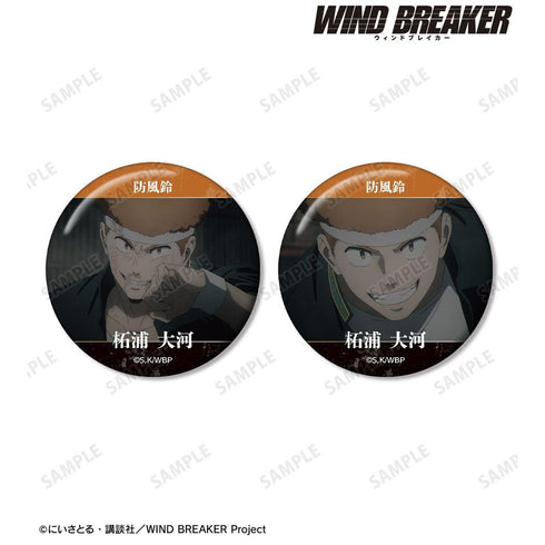 『WIND BREAKER』柘浦 大河 KEEL編 場面写缶バッジ2個セット【202603再販】