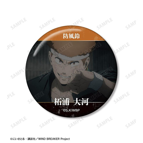 『WIND BREAKER』柘浦 大河 KEEL編 場面写缶バッジ2個セット【202603再販】