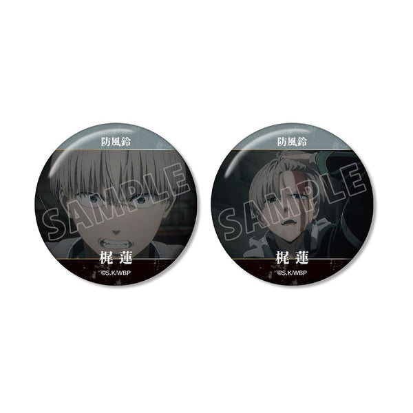 『WIND BREAKER』梶 蓮 KEEL編 場面写缶バッジ2個セット