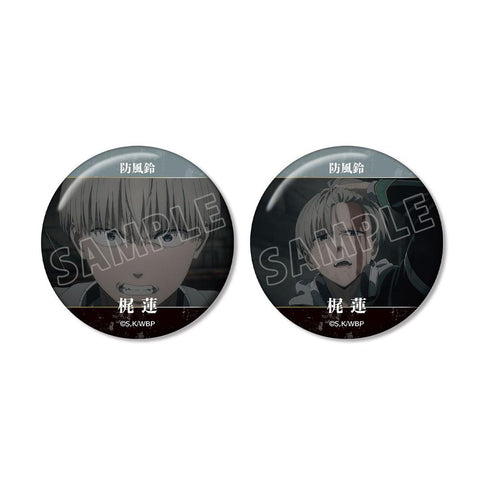『WIND BREAKER』梶 蓮 KEEL編 場面写缶バッジ2個セット【202603再販】