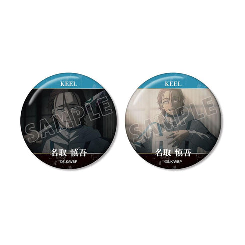『WIND BREAKER』名取 慎吾 KEEL編 場面写缶バッジ2個セット【202603再販】