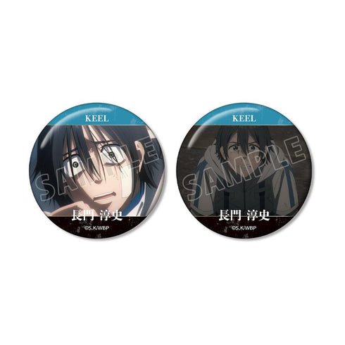 『WIND BREAKER』長門 淳史 KEEL編 場面写缶バッジ2個セット【202603再販】
