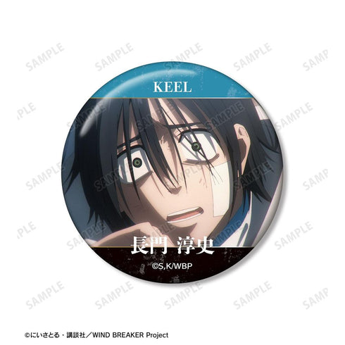 『WIND BREAKER』長門 淳史 KEEL編 場面写缶バッジ2個セット【202603再販】
