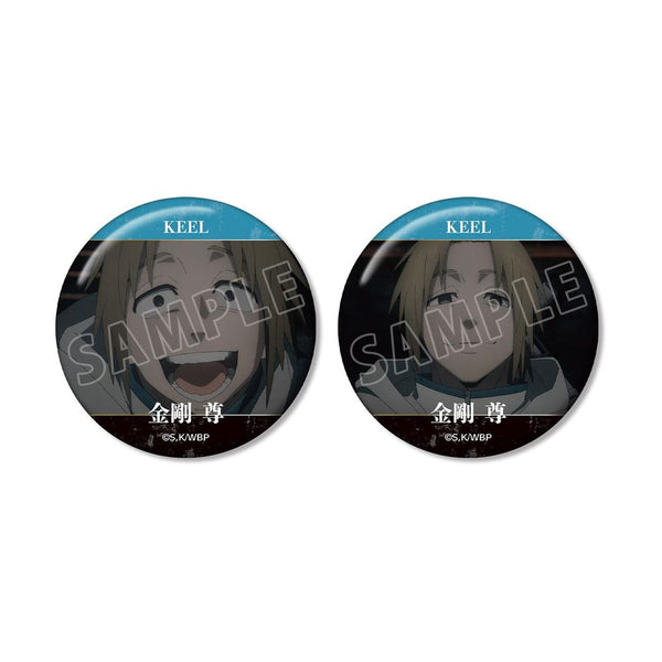 『WIND BREAKER』金剛 尊 KEEL編 場面写缶バッジ2個セット【202603再販】