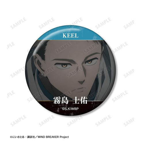 『WIND BREAKER』霧島 士佑 KEEL編 場面写缶バッジ2個セット【202603再販】