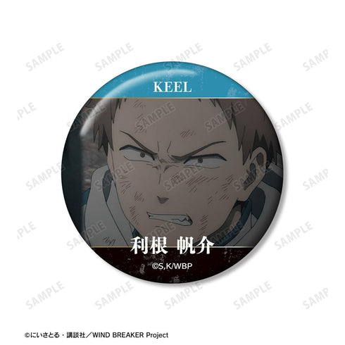 『WIND BREAKER』利根 帆介 KEEL編 場面写缶バッジ2個セット
