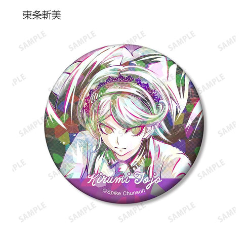 『ニューダンガンロンパV3 みんなのコロシアイ新学期』トレーディング Ani-Art ホログラム缶バッジ ver.B(単位/BOX)