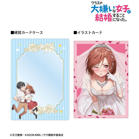 『クラスの大嫌いな女子と結婚することになった。』北条 才人&桜森 朱音 A5硬質カードケース&A5イラストカードセット