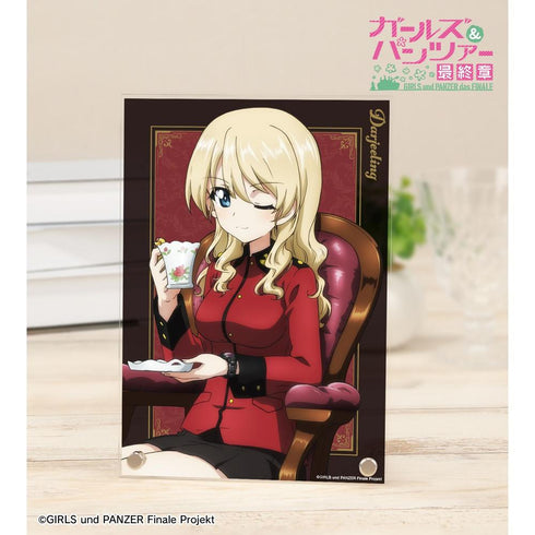 『ガールズ&パンツァー 最終章』描き下ろしイラスト ダージリン コラボウオッチ着用ver. A5アクリルパネル【202604再販】