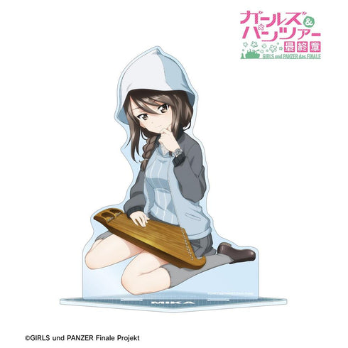 『ガールズ&パンツァー 最終章』描き下ろし ミカ コラボウオッチ着用ver. 特大アクリルスタンド【202604再販】