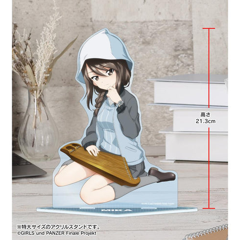 『ガールズ&パンツァー 最終章』描き下ろし ミカ コラボウオッチ着用ver. 特大アクリルスタンド