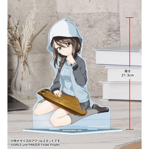 『ガールズ&パンツァー 最終章』描き下ろし ミカ コラボウオッチ着用ver. 特大アクリルスタンド【202604再販】