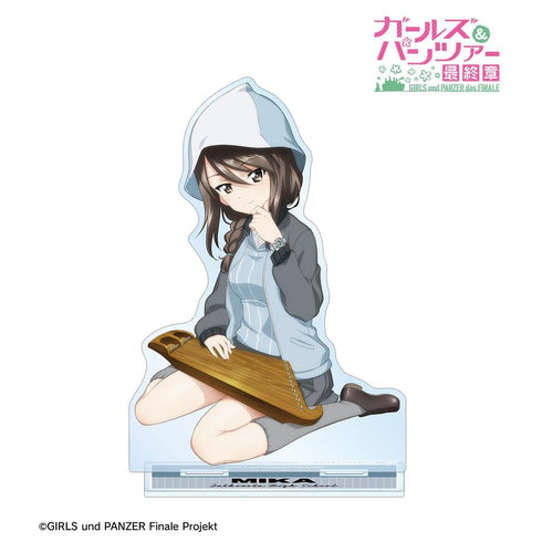 『ガールズ&パンツァー 最終章』描き下ろし ミカ コラボウオッチ着用ver. BIGアクリルスタンド【202604再販】