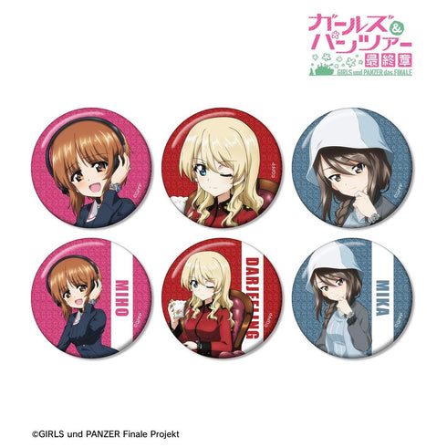 『ガールズ&パンツァー 最終章』描き下ろし コラボウオッチ着用ver. トレーディンググリッター缶バッジ(単位/BOX)【202604再販】