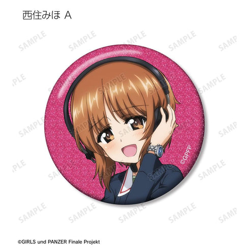 『ガールズ&パンツァー 最終章』描き下ろし コラボウオッチ着用ver. トレーディンググリッター缶バッジ(単位/BOX)【202604再販】