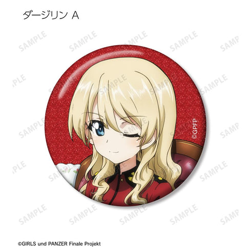 『ガールズ&パンツァー 最終章』描き下ろし コラボウオッチ着用ver. トレーディンググリッター缶バッジ(単位/BOX)