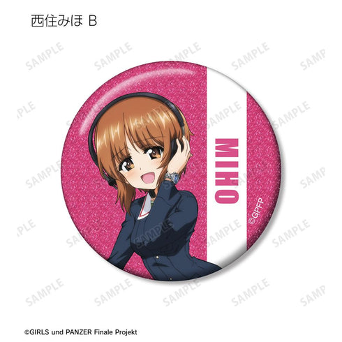 『ガールズ&パンツァー 最終章』描き下ろし コラボウオッチ着用ver. トレーディンググリッター缶バッジ(単位/BOX)