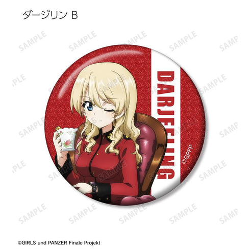 『ガールズ&パンツァー 最終章』描き下ろし コラボウオッチ着用ver. トレーディンググリッター缶バッジ(単位/BOX)【202604再販】