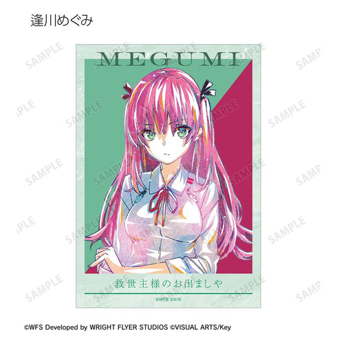 『ヘブンバーンズレッド』トレーディング Ani-Art ブロマイド(単位/BOX)