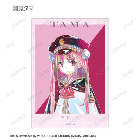 『ヘブンバーンズレッド』トレーディング Ani-Art ブロマイド(単位/BOX)