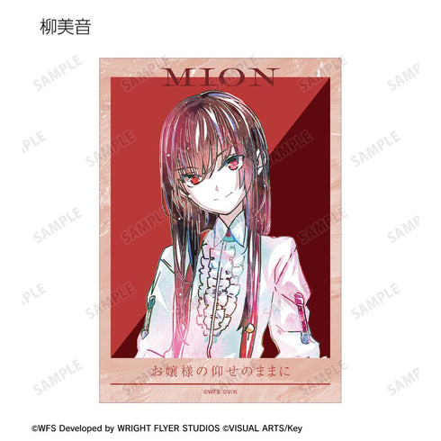 『ヘブンバーンズレッド』トレーディング Ani-Art ブロマイド(単位/BOX)