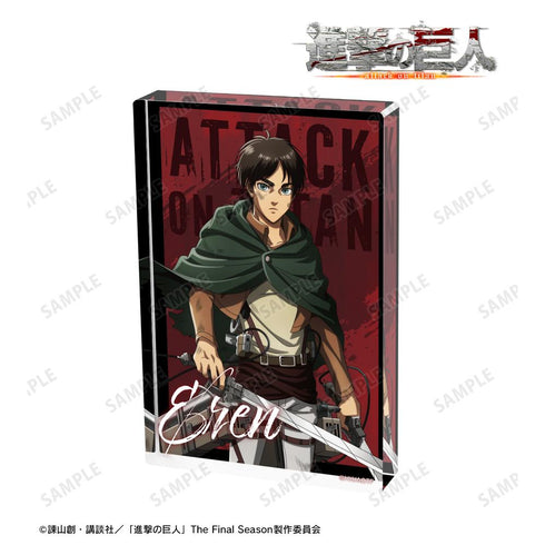 『進撃の巨人』描き下ろし エレン 戦いの後でver. アクリルブロック