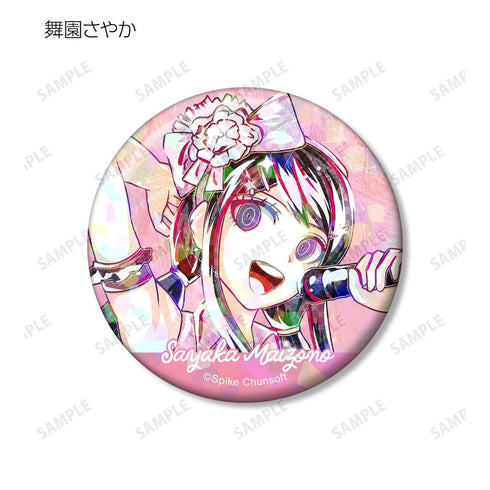 『ダンガンロンパ1・2 Reload』トレーディング Ani-Art ホログラム缶バッジ ver.A(単位/BOX)