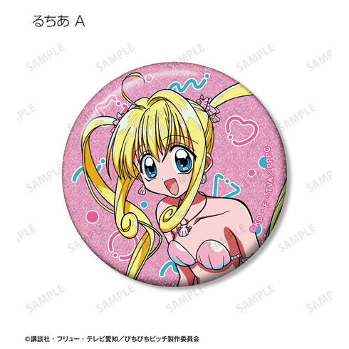 『ぴちぴちピッチ』トレーディンググリッター缶バッジ(単位/BOX)【202606再販】
