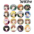 "Fruits Basket" Trading Scene Pin Badges (Sold by the box)